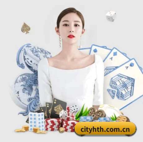 会员体系升级